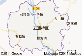 安徽有个曹县吗?五通桥区辉山镇有多少人口-图1 安徽有个曹县吗?五通桥区辉山镇有多少人口-图1
