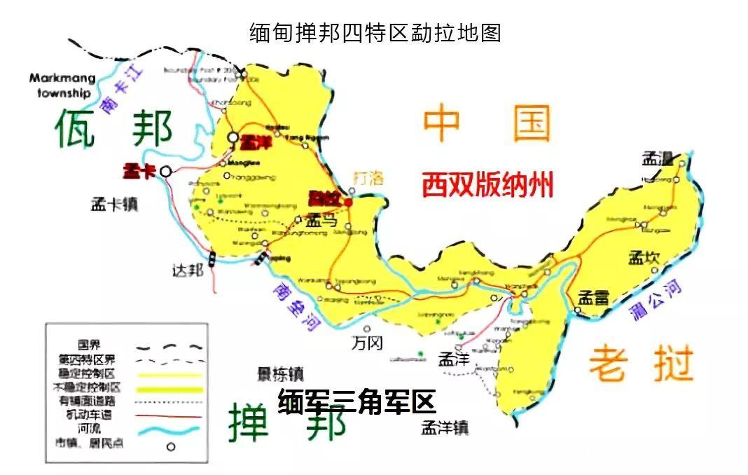 勐海县与缅甸什么地方接壤?勐海多少度-图2 勐海县与缅甸什么地方接壤?勐海多少度-图2