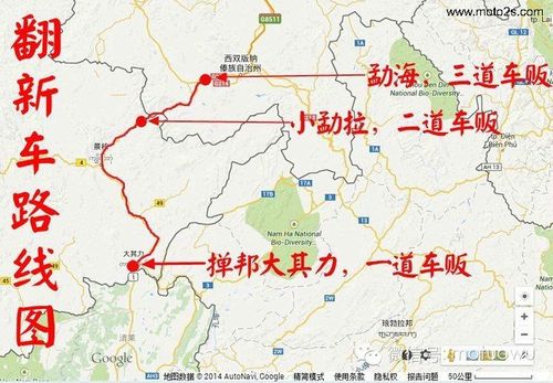 勐海县与缅甸什么地方接壤?勐海多少度-图1 勐海县与缅甸什么地方接壤?勐海多少度-图1