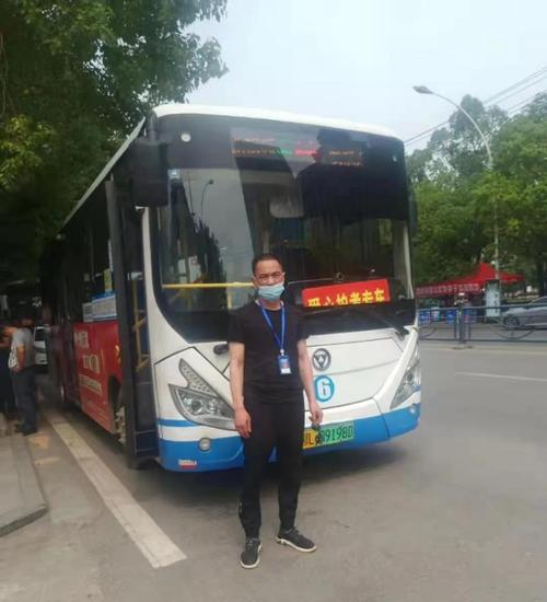 咸宁这个词语是什么意思?咸宁北至通城大巴多少钱-图2 咸宁这个词语是什么意思?咸宁北至通城大巴多少钱-图2