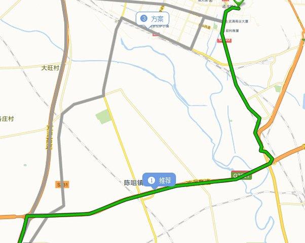 武清杨村出发去汊沽港怎么走?从汊沽港打车去武清高铁站多少钱-图1 武清杨村出发去汊沽港怎么走?从汊沽港打车去武清高铁站多少钱-图1