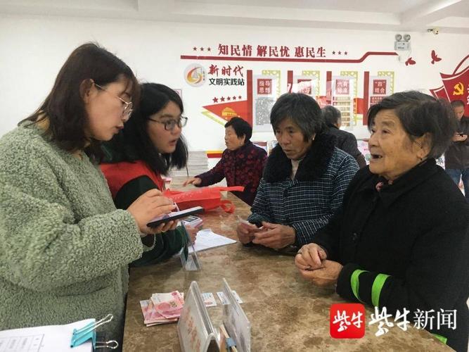 320423开头身份证号是哪里的320125?高淳古柏的邮政编码是多少-图2 320423开头身份证号是哪里的320125?高淳古柏的邮政编码是多少-图2