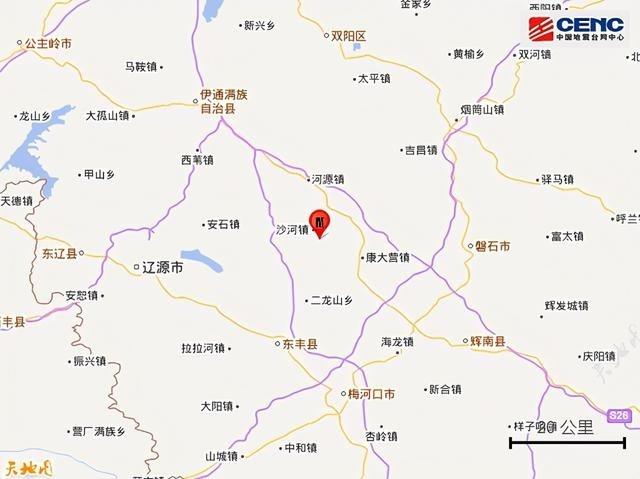 吉林辽源市属于哪个市?东丰县有多少历史-图3 吉林辽源市属于哪个市?东丰县有多少历史-图3