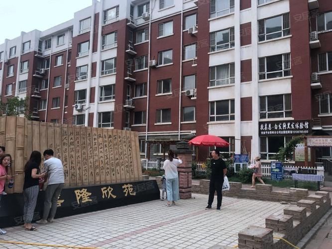 铁岭御点江山为什么便宜?铁岭老城区的房价现在是多少-图2 铁岭御点江山为什么便宜?铁岭老城区的房价现在是多少-图2