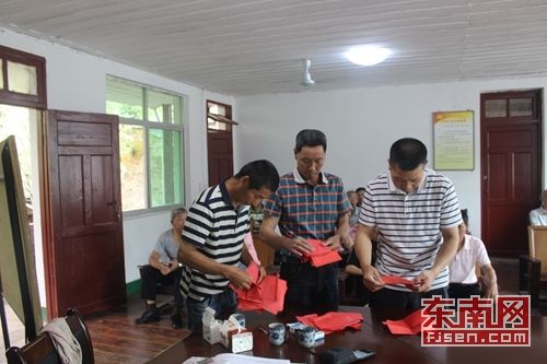 福建省南平市顺昌县岚下乡桃源村邮编是什么?顺昌高阳邮编多少-图2 福建省南平市顺昌县岚下乡桃源村邮编是什么?顺昌高阳邮编多少-图2
