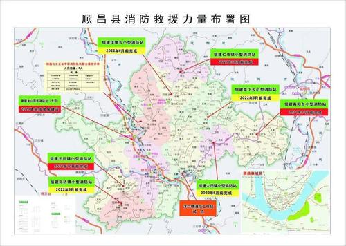 福建省南平市顺昌县岚下乡桃源村邮编是什么?顺昌高阳邮编多少-图1 福建省南平市顺昌县岚下乡桃源村邮编是什么?顺昌高阳邮编多少-图1