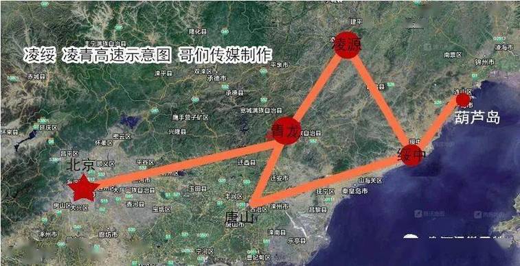 2021年凌绥高速隧道长度?范家离绥中多少公里-图3 2021年凌绥高速隧道长度?范家离绥中多少公里-图3