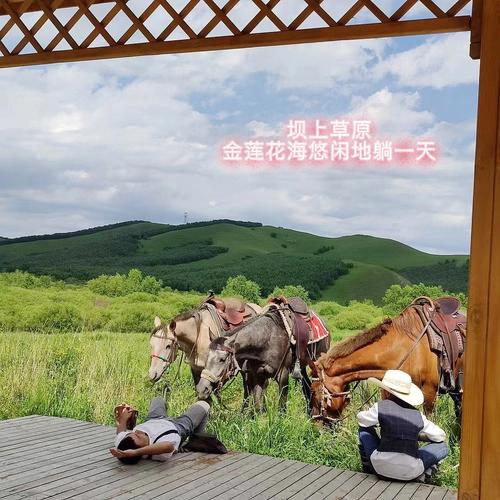 我想去河北承德的坝上草原玩两天人均消费大概多少钱?丰宁坝上大滩镇租摩托多少钱-图2 我想去河北承德的坝上草原玩两天人均消费大概多少钱?丰宁坝上大滩镇租摩托多少钱-图2
