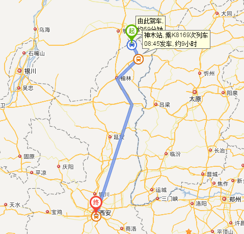 西安往榆林去的火车经过三原吗?张桥离渭南有多少公里-图3 西安往榆林去的火车经过三原吗?张桥离渭南有多少公里-图3