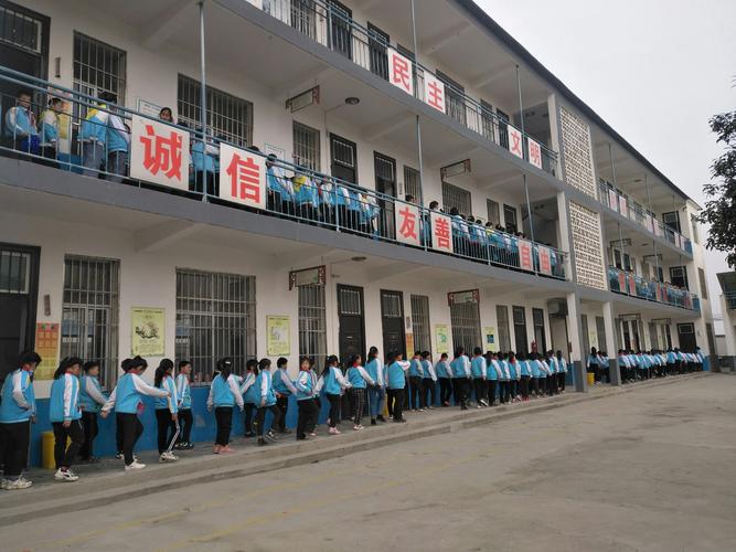 西安新店小学怎么样?漯河新店镇共有多少小学-图3 西安新店小学怎么样?漯河新店镇共有多少小学-图3