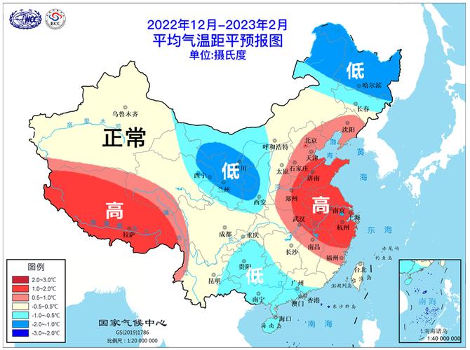 2023年12月天气情况如何?12月气温多少度-图1 2023年12月天气情况如何?12月气温多少度-图1