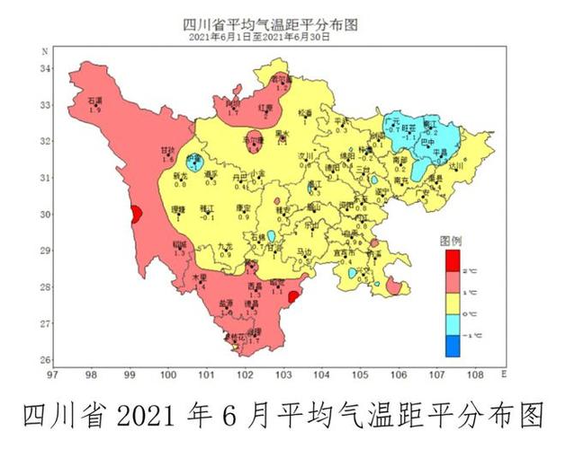 四川德阳雨季是几月份?四川德阳的温度是多少-图2 四川德阳雨季是几月份?四川德阳的温度是多少-图2