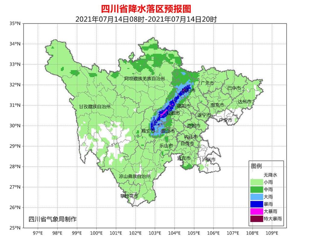四川德阳雨季是几月份?四川德阳的温度是多少-图3 四川德阳雨季是几月份?四川德阳的温度是多少-图3