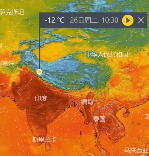 印度气温最高的城市?新德里今天多少度-图2 印度气温最高的城市?新德里今天多少度-图2
