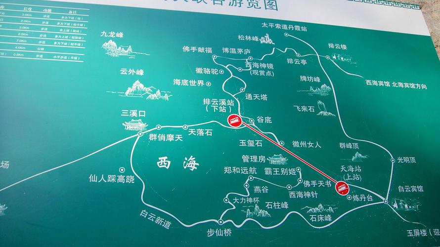 千岛湖湿地要门票吗?沛县到安徽黄山多少公里-图3 千岛湖湿地要门票吗?沛县到安徽黄山多少公里-图3
