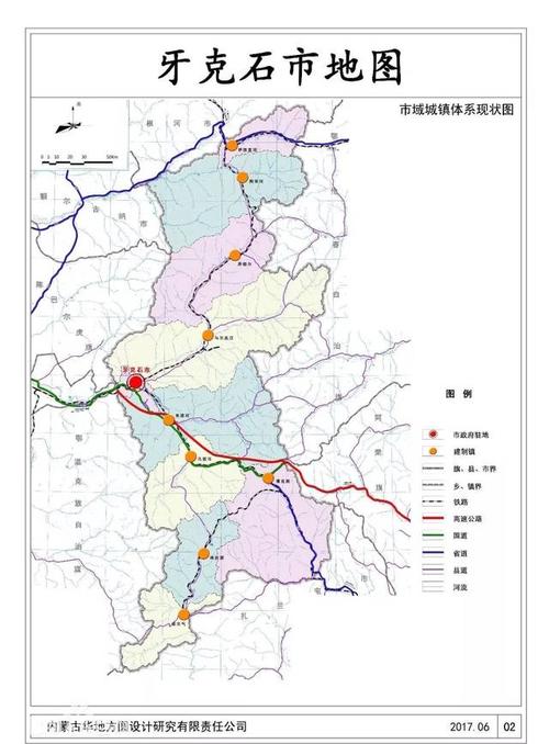 牙克石到大杨树途经站点?牙克石和库都尔多多少公里-图1 牙克石到大杨树途经站点?牙克石和库都尔多多少公里-图1
