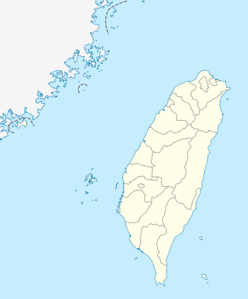 台湾有什么地方?台南一圈多少公里-图2 台湾有什么地方?台南一圈多少公里-图2