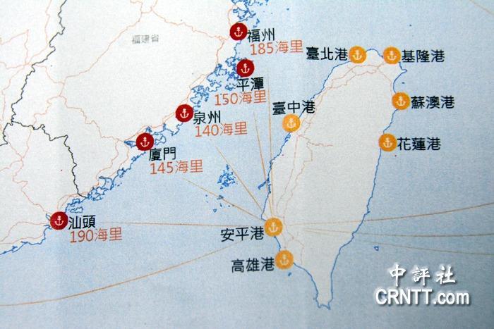 台湾有什么地方?台南一圈多少公里-图3 台湾有什么地方?台南一圈多少公里-图3