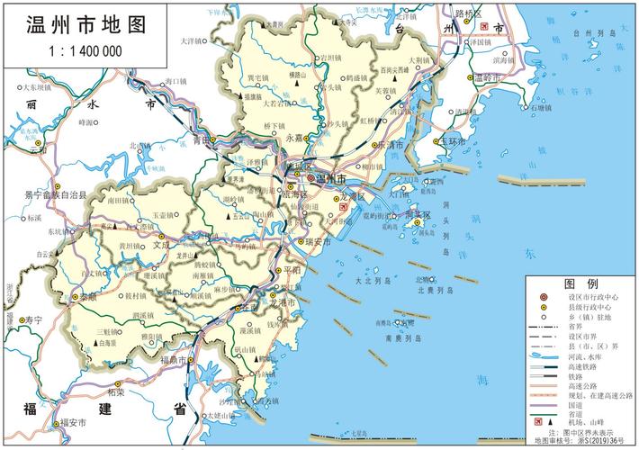 温州百科?一周多少郡-图1 温州百科?一周多少郡-图1