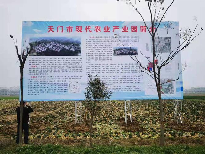 张港的车上天门经过什么地方?从天门的士到蒋湖农场多少钱-图3 张港的车上天门经过什么地方?从天门的士到蒋湖农场多少钱-图3