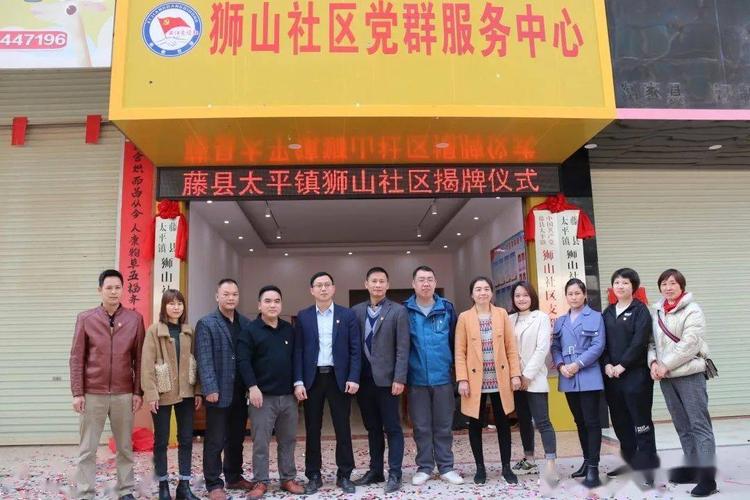 太平镇属于百色市什么部?湖南宁远县太平镇多少人口-图3 太平镇属于百色市什么部?湖南宁远县太平镇多少人口-图3