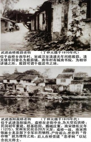 常州的历史到底有多久?常州市的有多少历史-图2 常州的历史到底有多久?常州市的有多少历史-图2