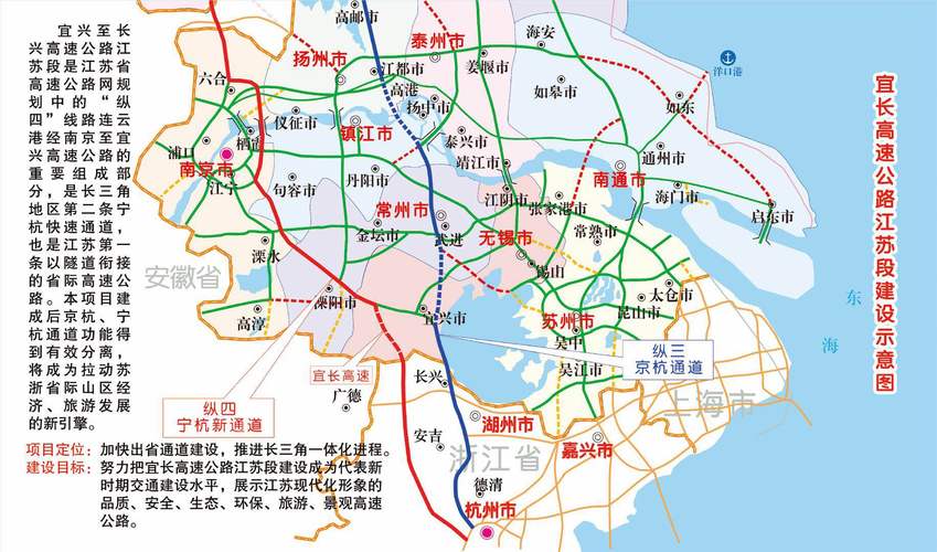南京到宜兴自驾高速怎么收费的?南京站到宜兴官林打车多少钱-图3 南京到宜兴自驾高速怎么收费的?南京站到宜兴官林打车多少钱-图3