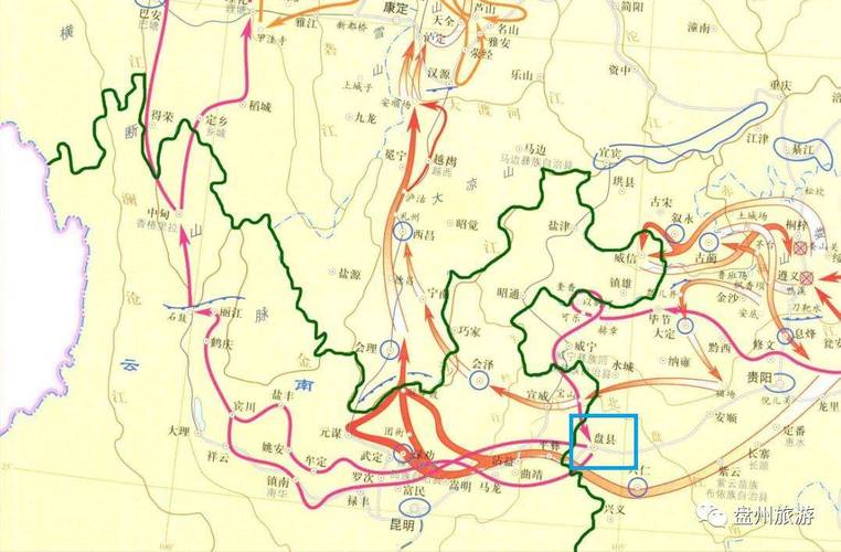 长征出发地和目的地是?盘州到福州有多少公里-图2 长征出发地和目的地是?盘州到福州有多少公里-图2