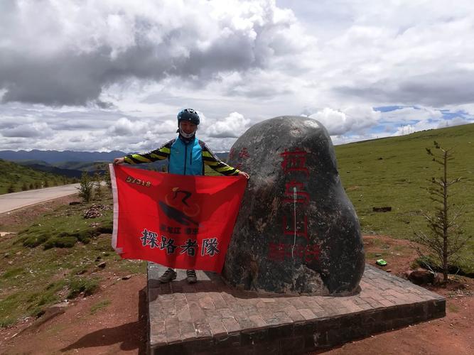 长征途中穿越了海拔4千米的什么山?马尔康松岗镇海拔多少米-图3 长征途中穿越了海拔4千米的什么山?马尔康松岗镇海拔多少米-图3