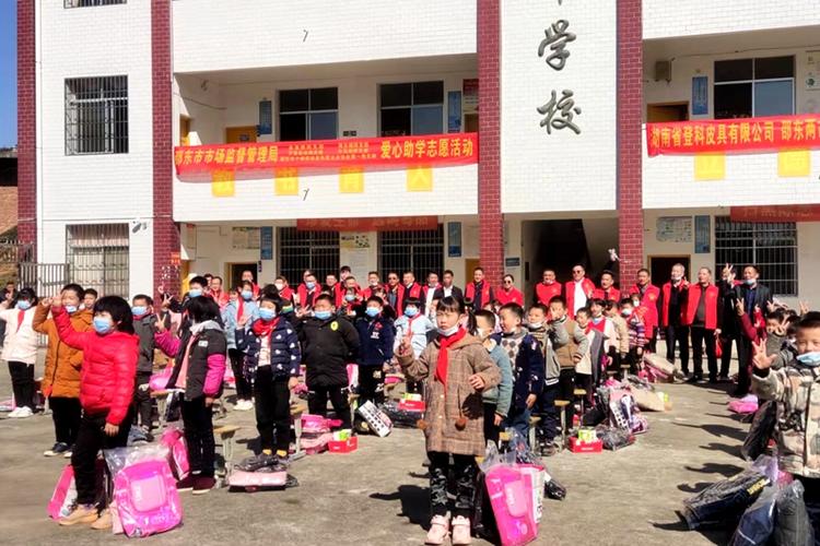 衡阳与邵东交界的地方是哪里?邵东市水东江镇有多少所学校-图3 衡阳与邵东交界的地方是哪里?邵东市水东江镇有多少所学校-图3