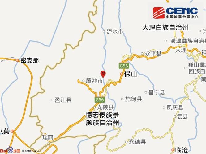 云南省保山市隆阳区平均海拔？保山纬度多少-图3