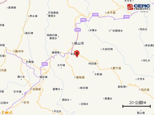 云南省保山市隆阳区平均海拔？保山纬度多少-图1