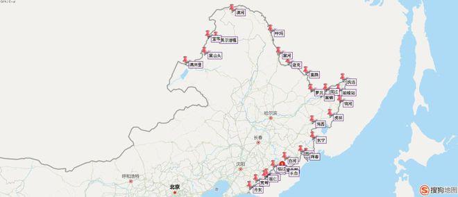 小兴安岭在长白山吗?阿城到吉林松原多少公里-图3 小兴安岭在长白山吗?阿城到吉林松原多少公里-图3