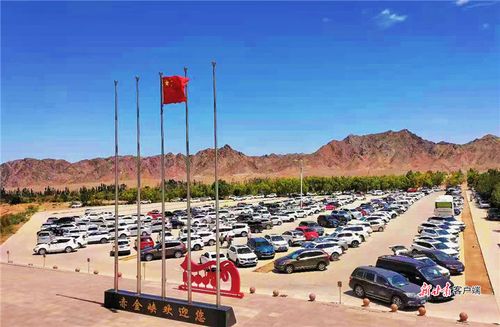 玉门赤金峡景区有汽车充电站吗?酒泉去赤金峡有多少公里-图2 玉门赤金峡景区有汽车充电站吗?酒泉去赤金峡有多少公里-图2