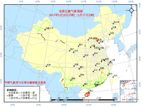 酒泉到高台的长途汽车里程是多少公里?清泉离玉门老市区多少公里-图3 酒泉到高台的长途汽车里程是多少公里?清泉离玉门老市区多少公里-图3
