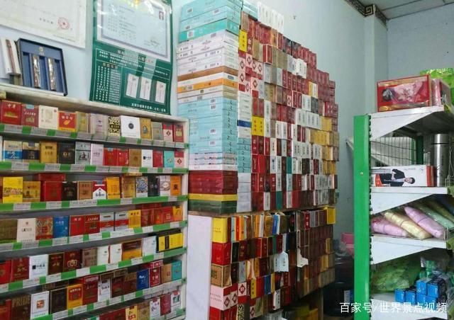 当阳烟店又收烟的吗?新烟店一星期多少条烟-图1 当阳烟店又收烟的吗?新烟店一星期多少条烟-图1