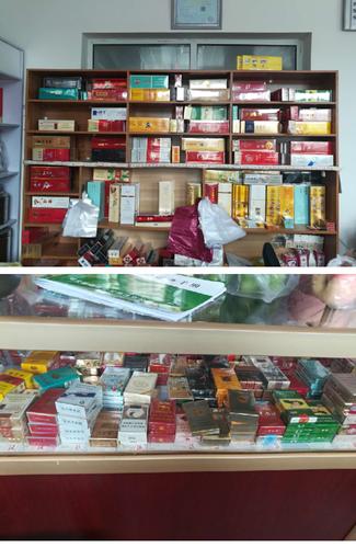 当阳烟店又收烟的吗?新烟店一星期多少条烟-图2 当阳烟店又收烟的吗?新烟店一星期多少条烟-图2