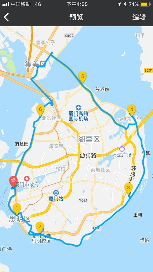 厦门岛骑行一圈要多久？厦门去一周需要多少钱-图2