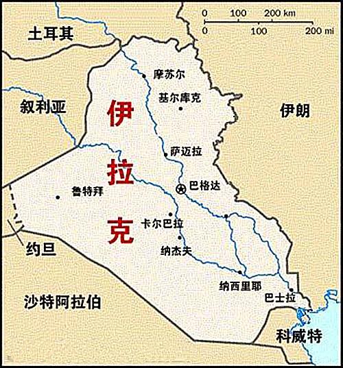 伊拉克经纬度位置?科威特纬度是多少-图1 伊拉克经纬度位置?科威特纬度是多少-图1