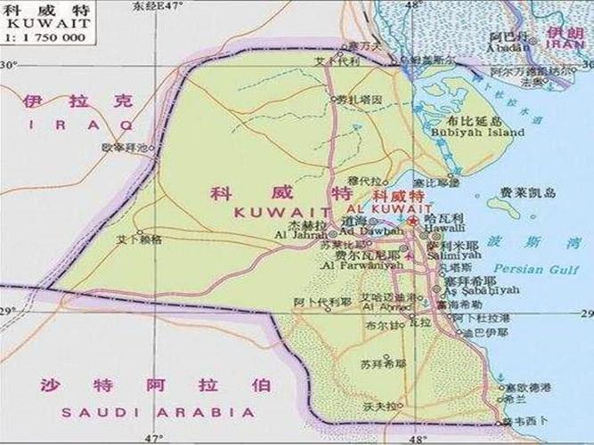 伊拉克经纬度位置?科威特纬度是多少-图3 伊拉克经纬度位置?科威特纬度是多少-图3