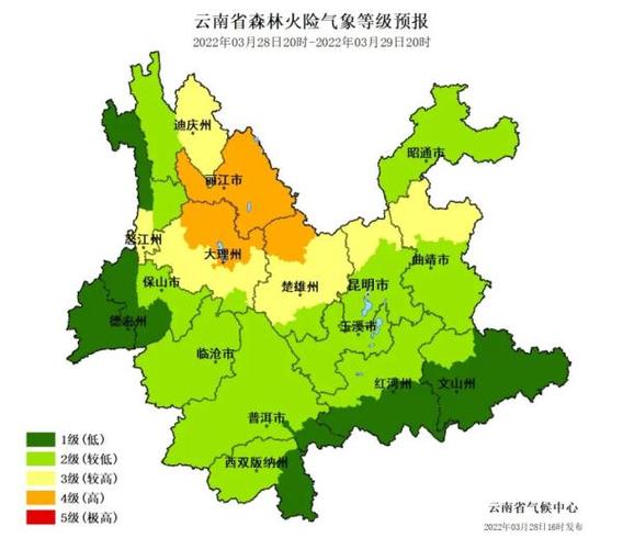 云南昆明一年最冷天气是多少度?昆明冬天最冷气温多少度-图3 云南昆明一年最冷天气是多少度?昆明冬天最冷气温多少度-图3