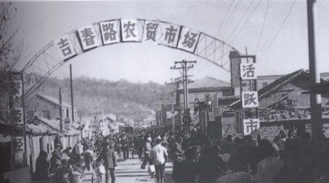 辽源市历史?辽源多少年历史-图3 辽源市历史?辽源多少年历史-图3