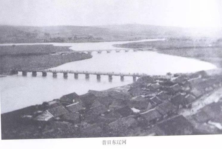 辽源市历史?辽源多少年历史-图2 辽源市历史?辽源多少年历史-图2