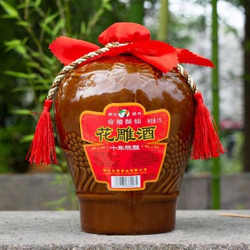 花雕酒加热多少度?明天绍兴最高温度多少-图1 花雕酒加热多少度?明天绍兴最高温度多少-图1