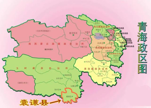青海丧葬费多少?青海11月份温度多少钱-图2 青海丧葬费多少?青海11月份温度多少钱-图2