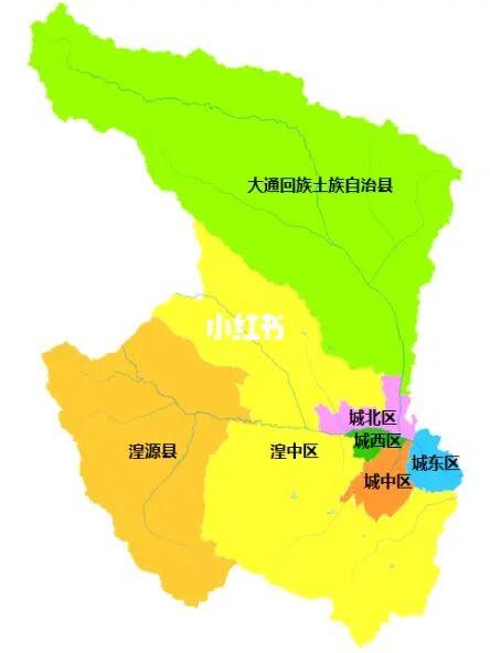 西宁市的城北区,城南区,城西和城东区是怎么分的?青海的西宁最近多少度-图2 西宁市的城北区,城南区,城西和城东区是怎么分的?青海的西宁最近多少度-图2