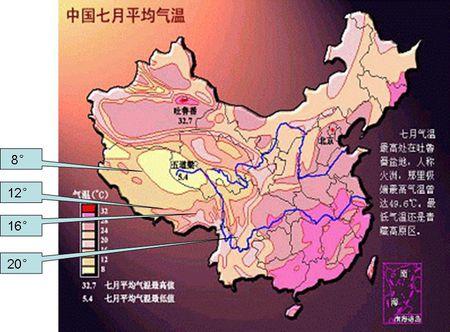 东北多少度?大小兴安岭气温多少度-图2 东北多少度?大小兴安岭气温多少度-图2