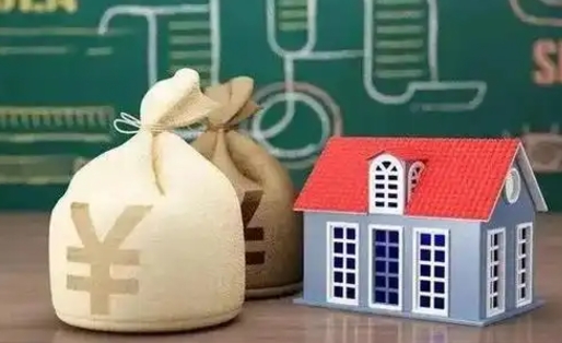 上海公积金销户的后果详解：销户前必知的5大影响与风险，避免未来购房权益受损